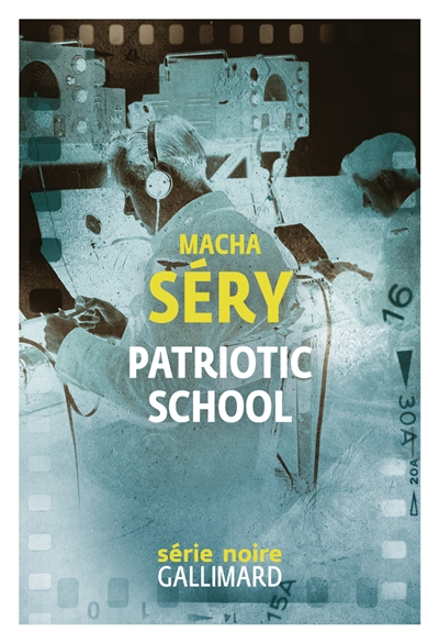 Patriotic School