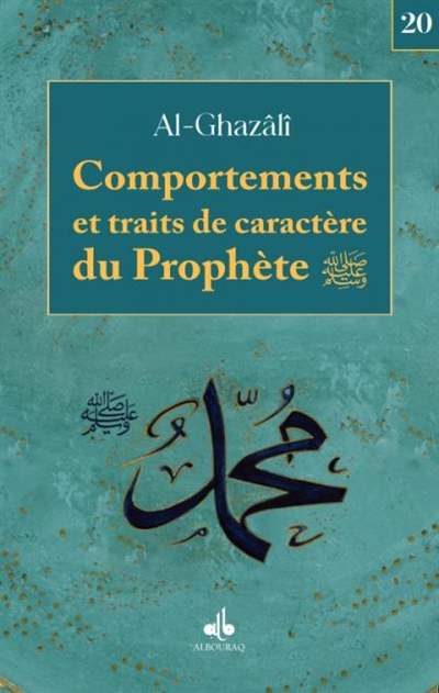 Les secrets de la prière en Islam. Asrâr as-salât di-l-islâm - Muhammad ibn  Muhammad Abu Hamid al- Gazâlî - Librairie Mollat Bordeaux