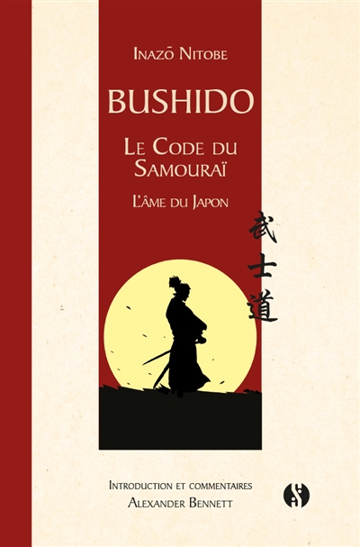 Bushido, le code du...