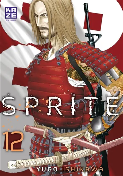 Sprite. Vol. 12