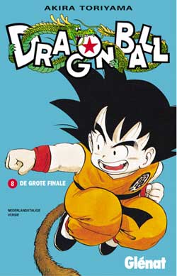 Dragon Ball : double. Vol. 8