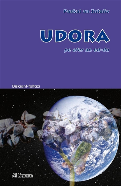 Udora : pe afer an ed-du