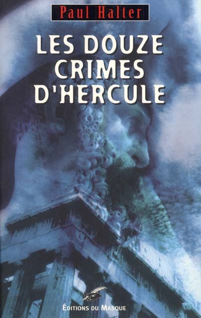 Les douze crimes d'Hercule