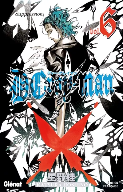 D. Gray-Man. Vol. 6. Suppression
