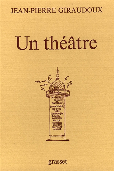 Un Théâtre