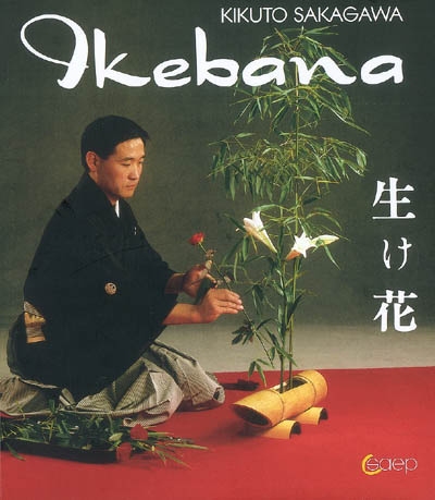 Ikebana : l'art de représenter l'âme de la nature