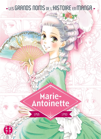 Marie-Antoinette : 1755-1793
