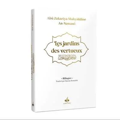 Les jardins des vertueux : blanc