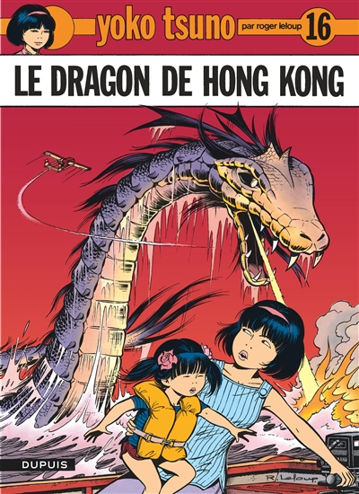 Yoko Tsuno. Vol. 16. Le dragon de Hong Kong