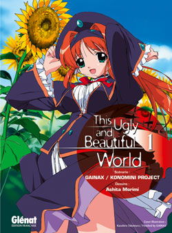 This ugly and beautiful world. Vol. 1