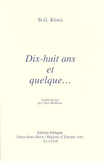 Dix huit ans et quelque...