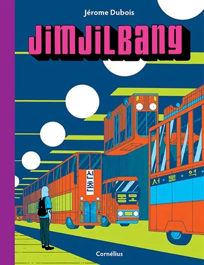 Jimjilbang