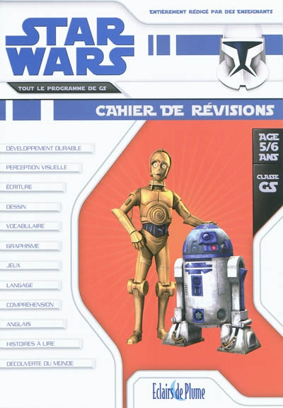 Star wars cahier de révisions, 5-6 ans, maternelle grande section