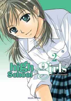 High school girls. Vol. 2