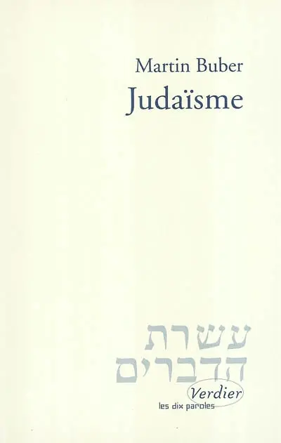Judaïsme