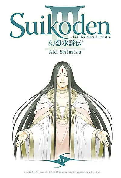 Suikoden : les héritiers du destin. Vol. 11. Edition collector