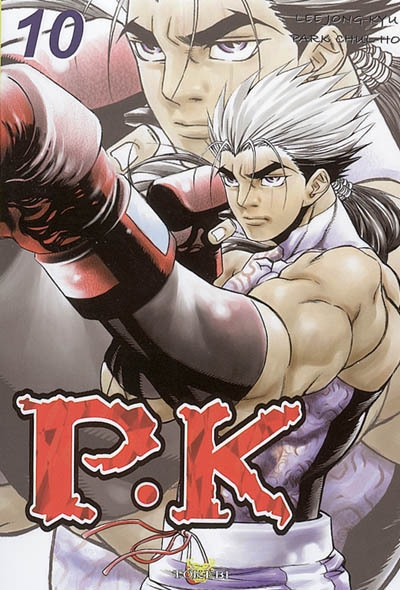 PK, Player Kill. Vol. 10