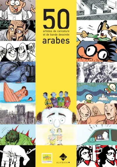 50 artistes de caricature et de bande dessinée arabes