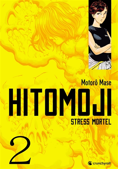hitomoji : stress mortel. vol. 2