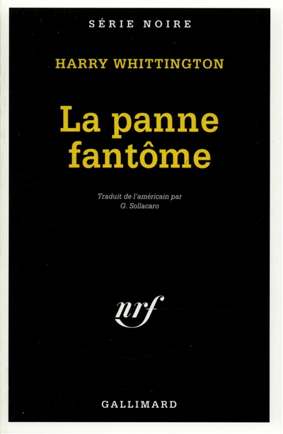 la panne fantôme