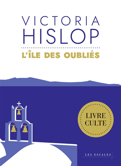 L'île des oubliés