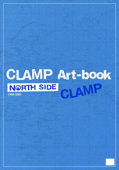 Clamp North Side art-book : 1989-2002