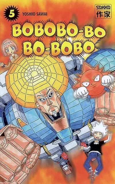 Bobobo-bo Bo-bobo. Vol. 5