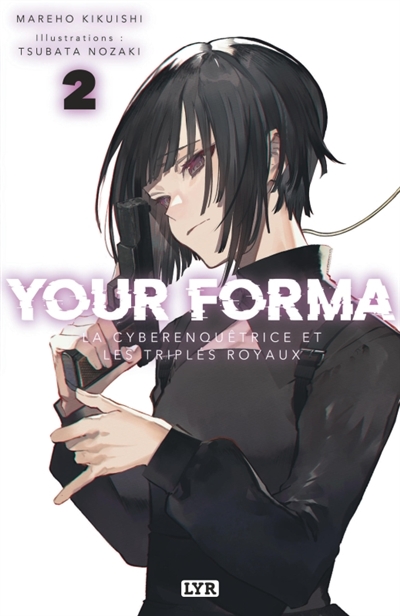 Your forma. Vol. 2