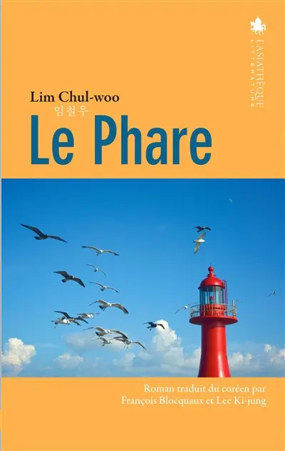 Le phare