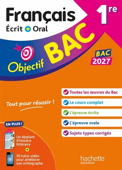 Français écrit + oral 1re : bac 2027