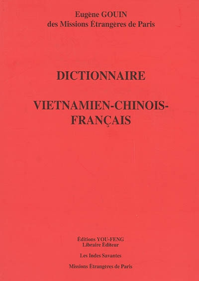 Dictionnaire...