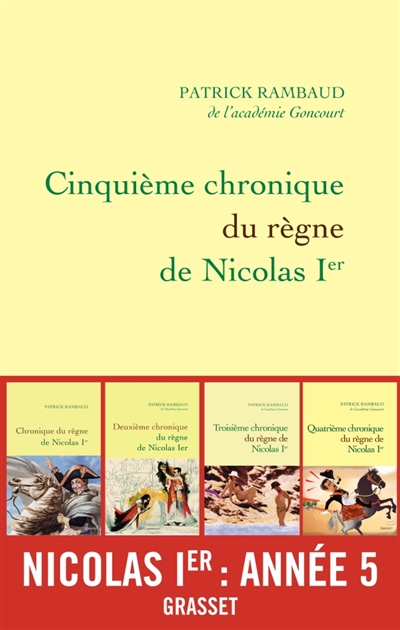 Chronique du règne de Nicolas Ier. Cinquième chronique du règne de Nicolas Ier