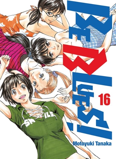 Be blues!. Vol. 16