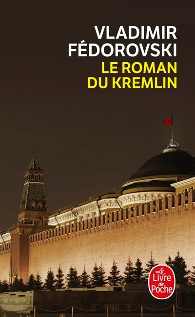 Le roman du Kremlin