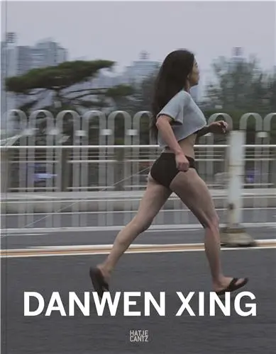 Danwen Xing