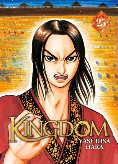 Kingdom. Vol. 25