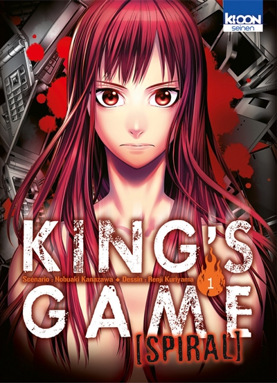 King's game spiral. Vol. 1