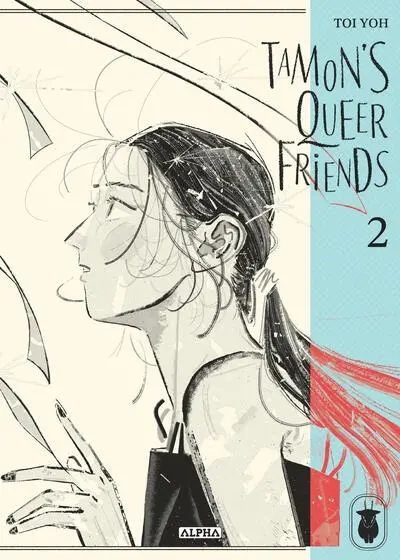 Tamon's queer friends. Vol. 2