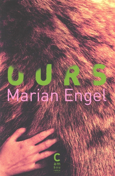 Ours