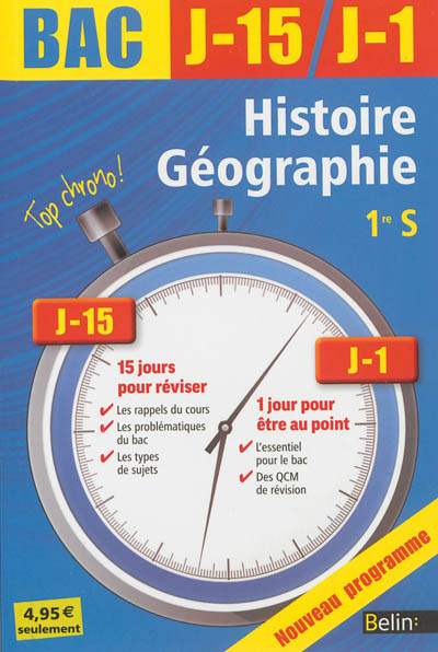 Histoire géographie 1re S : nouveau programme