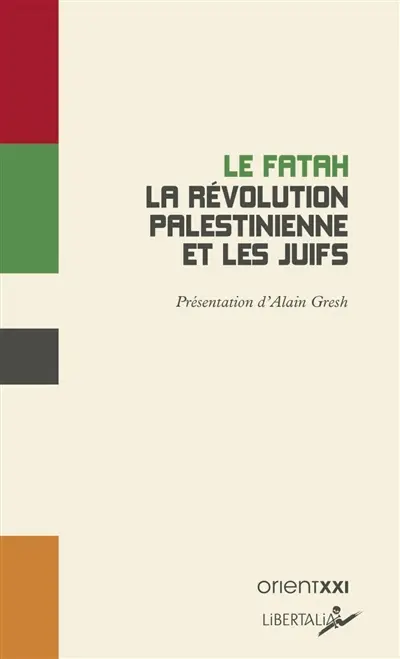 La révolution palestinienne et les Juifs