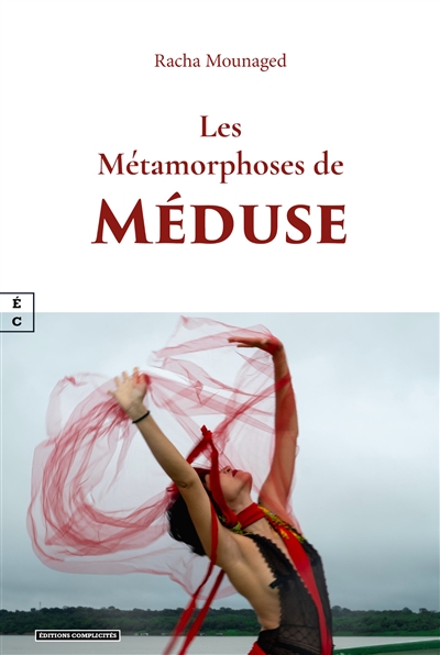 Les métamorphoses de Méduse