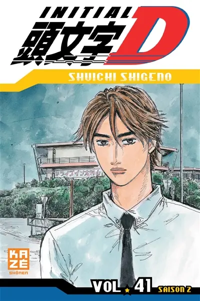Initial D : saison 2. Vol. 41