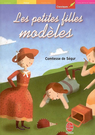 Les petites filles modèles