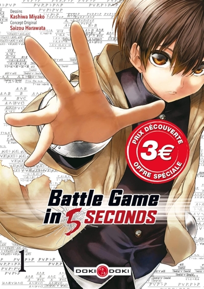 Battle game in 5 seconds....