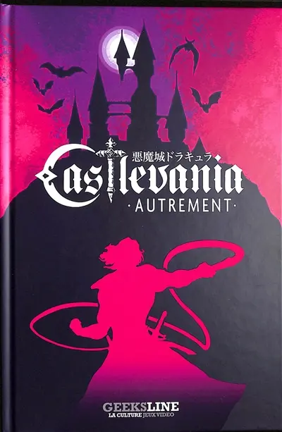 Castlevania autrement