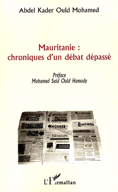 Mauritanie : chroniques d'un débat dépassé