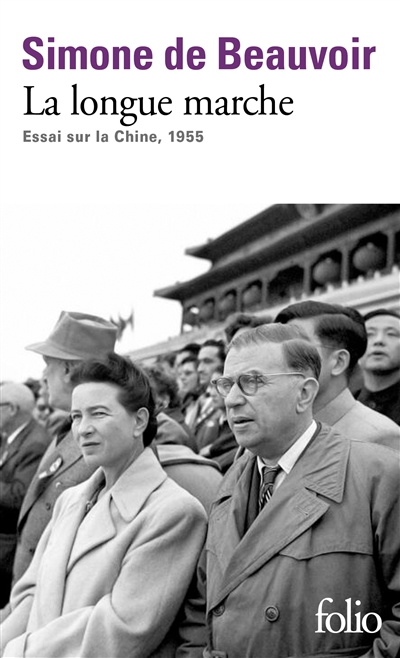 La longue marche : essai sur la Chine, 1955