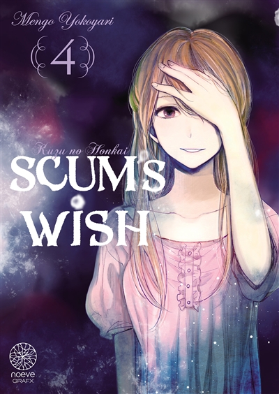 Scum's wish. Vol. 4