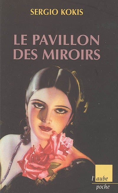 Le pavillon des miroirs
